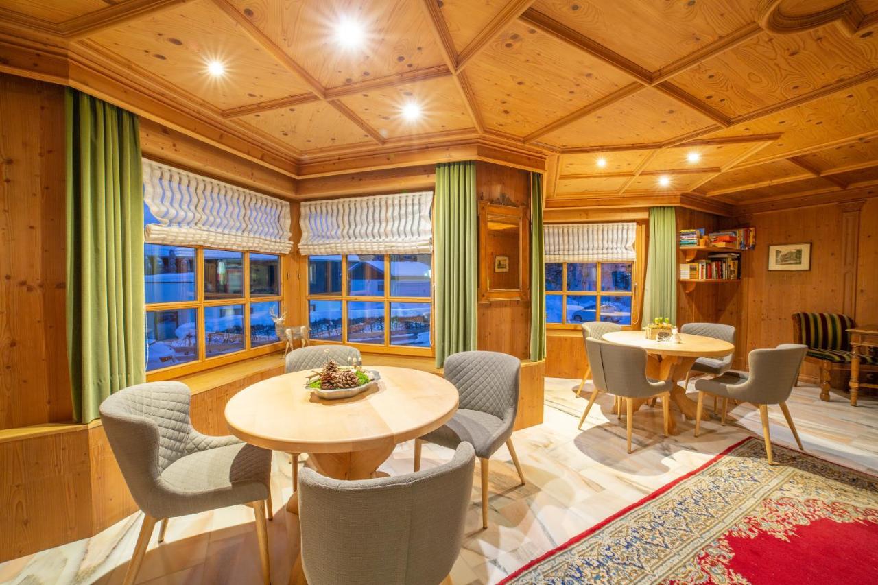Aparthotel Hirschenau Филцмос Екстериор снимка
